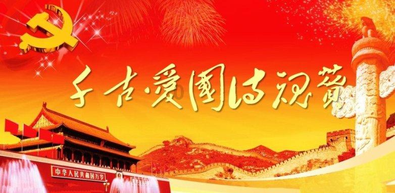“龙”元素春联受市民欢迎 “磁吸春联”操作简单方便